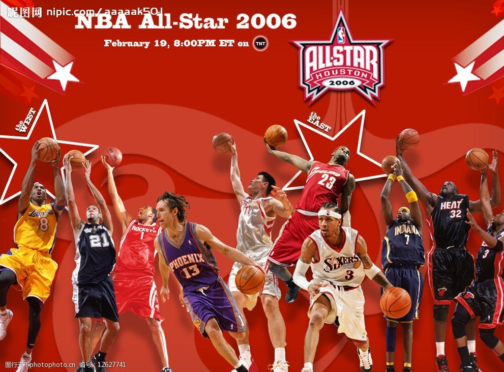 YK331红外甲烷气体传感器